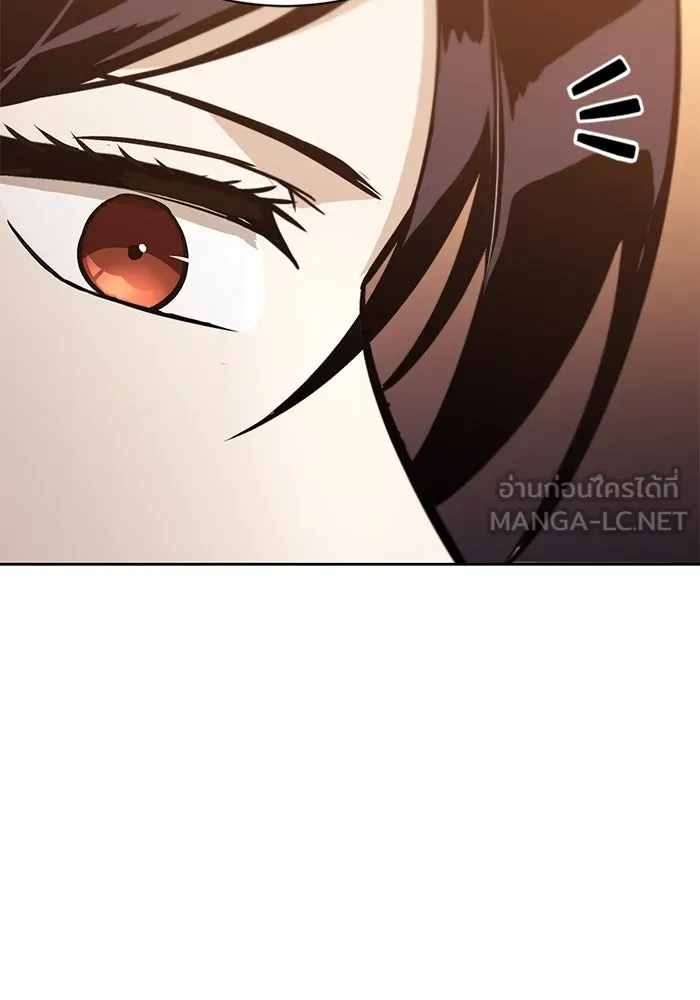 ชีวิตพลิกผันของลอร์ดผู้เกียจคร้าน ตอนที่ 89 ที่ที่สายตาจับจ้อง รูปที่ 120