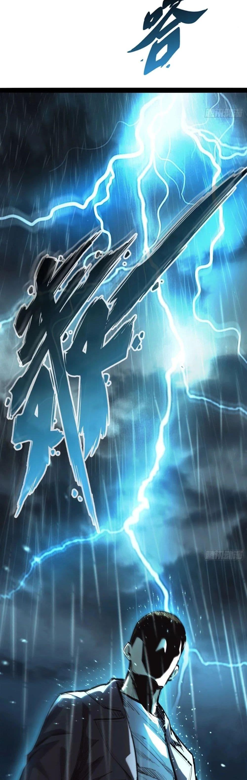 Manga-lc-com อ่านมังงะ อ่านการ์ตูน ออนไลน์ ฟรี Rapid Mana Recovery ตอนที่ 1 2 3 4 5 6 7 8 9 10 11 12 13 14 ฟรี ไม่มีโฆษณา Manga-lc - อ่าน มังงะ อ่าน การ์ตูน ออนไลน์ อ่านมังงะ ฟรี