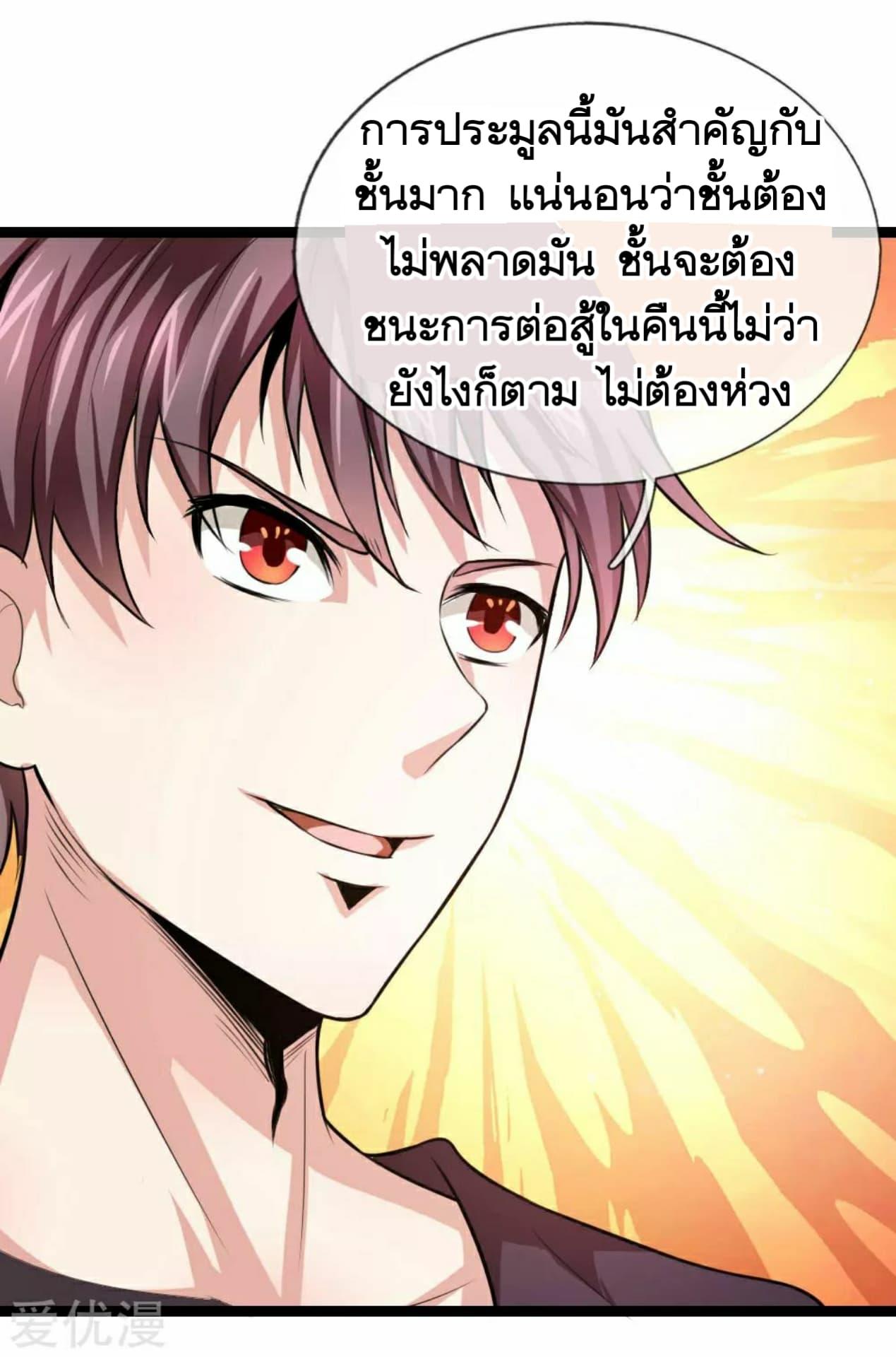 Manga-lc-com อ่านมังงะ อ่านการ์ตูน ออนไลน์ ฟรี The Master of Knife ตอนที่ 1 2 3 4 5 6 7 8 9 10 11 12 13 14 ฟรี ไม่มีโฆษณา Manga-lc - อ่าน มังงะ อ่าน การ์ตูน ออนไลน์ อ่านมังงะ ฟรี