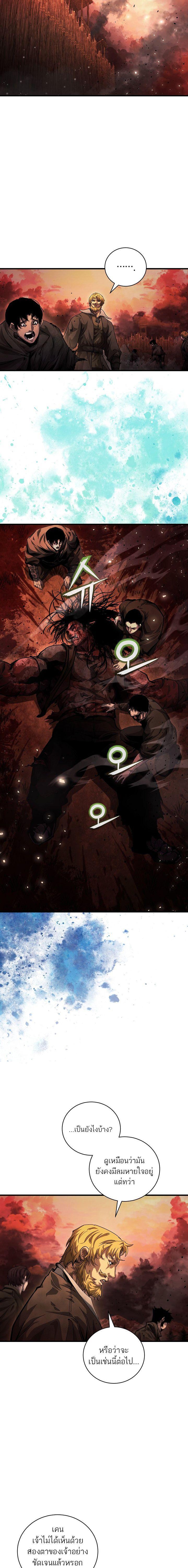 Manga-lc-com อ่านมังงะ อ่านการ์ตูน ออนไลน์ ฟรี Half Blood ตอนที่ 1 2 3 4 5 6 7 8 9 10 11 12 13 14 ฟรี ไม่มีโฆษณา Manga-lc - อ่าน มังงะ อ่าน การ์ตูน ออนไลน์ อ่านมังงะ ฟรี