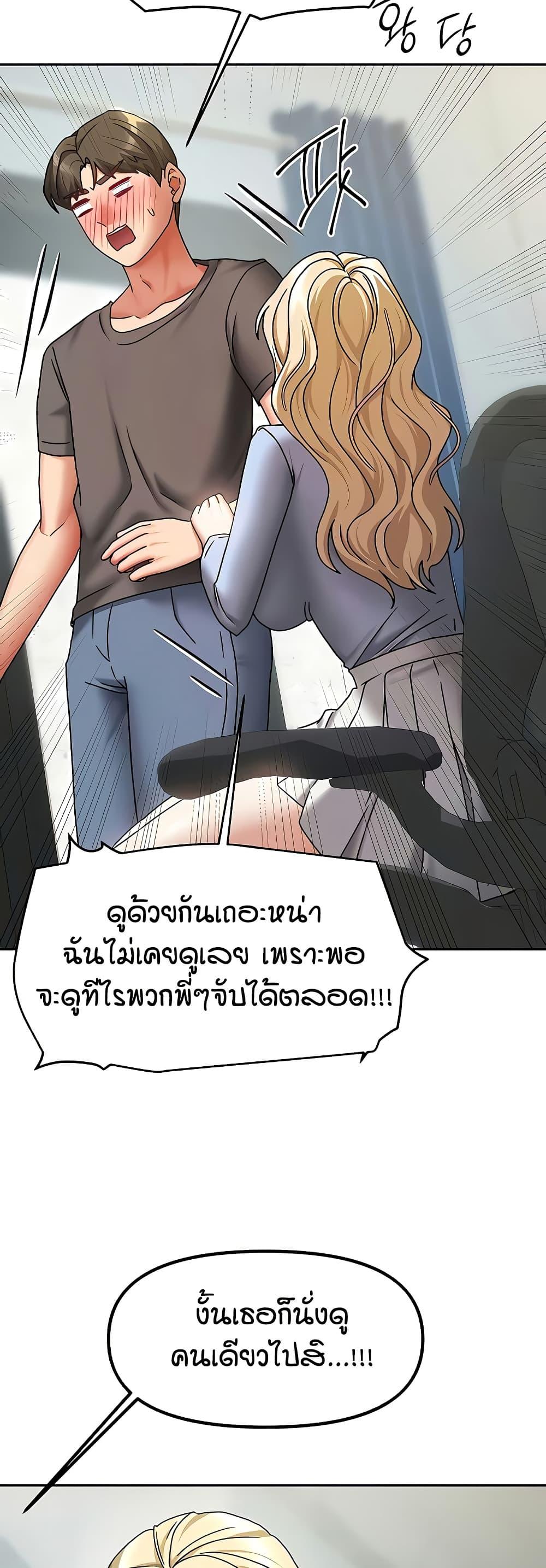 Doujin-Lc- อ่าน โดจิน มังฮวา เกาหลี ญี่ปุ่น จีน แปลไทย Living in Two Houses ตอนที่ 1 2 3 4 5 6 7 8 9 10 11 12 13 14 ฟรี ไม่มีโฆษณา อ่าน โดจิน Manhwa เกาหลี ญี่ปุ่น จีน เรามีครบ คัดมาให้เน้นๆ โดจิน 18+ รับประกันความฟินโดย  Doujin Lc