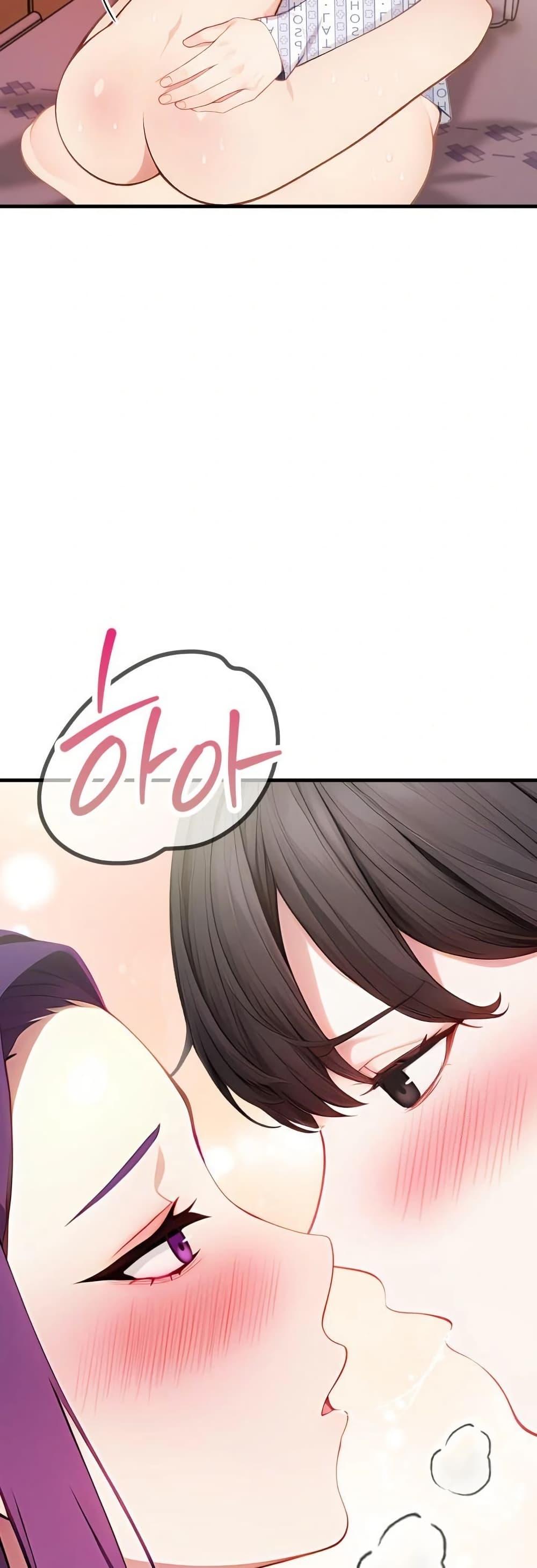 Doujin-Lc- อ่าน โดจิน มังฮวา เกาหลี ญี่ปุ่น จีน แปลไทย Light Instead ตอนที่ 1 2 3 4 5 6 7 8 9 10 11 12 13 14 ฟรี ไม่มีโฆษณา อ่าน โดจิน Manhwa เกาหลี ญี่ปุ่น จีน เรามีครบ คัดมาให้เน้นๆ โดจิน 18+ รับประกันความฟินโดย  Doujin Lc