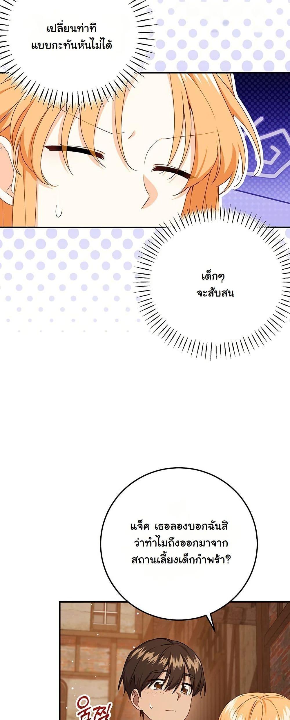 Manga-lc-com อ่านมังงะ อ่านการ์ตูน ออนไลน์ ฟรี I Need Sponsorship ตอนที่ 1 2 3 4 5 6 7 8 9 10 11 12 13 14 ฟรี ไม่มีโฆษณา Manga-lc - อ่าน มังงะ อ่าน การ์ตูน ออนไลน์ อ่านมังงะ ฟรี