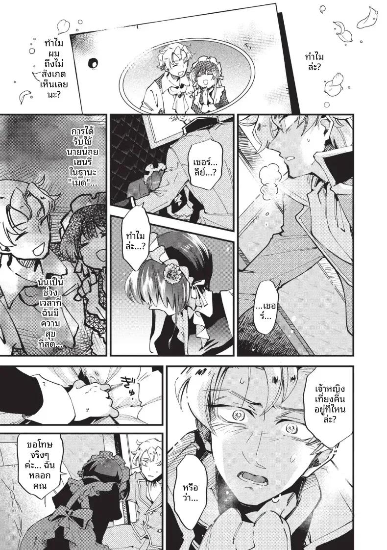 Doujin-Lc- อ่าน โดจิน มังฮวา เกาหลี ญี่ปุ่น จีน แปลไทย ซินเดอเรลล่ายามเที่ยงคืน[Kaza Midori] ตอนที่ 1 2 3 4 5 6 7 8 9 10 11 12 13 14 ฟรี ไม่มีโฆษณา อ่าน โดจิน Manhwa เกาหลี ญี่ปุ่น จีน เรามีครบ คัดมาให้เน้นๆ โดจิน 18+ รับประกันความฟินโดย  Doujin Lc