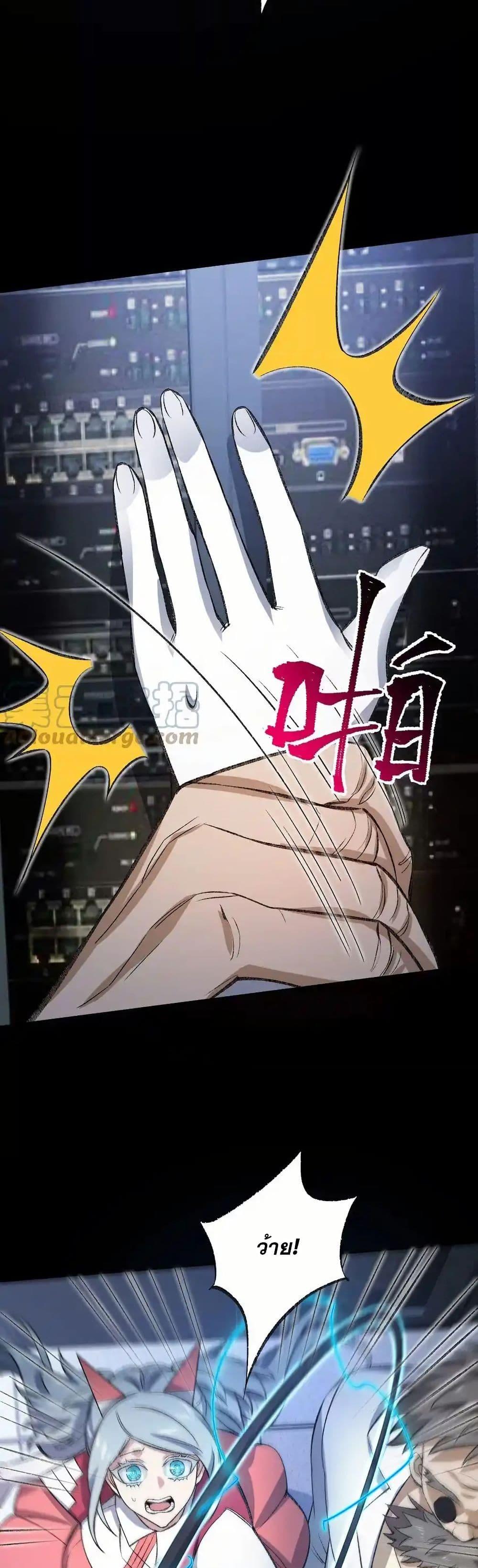 Manga-lc-com อ่านมังงะ อ่านการ์ตูน ออนไลน์ ฟรี An Hai Ji Yuan ตอนที่ 1 2 3 4 5 6 7 8 9 10 11 12 13 14 ฟรี ไม่มีโฆษณา Manga-lc - อ่าน มังงะ อ่าน การ์ตูน ออนไลน์ อ่านมังงะ ฟรี