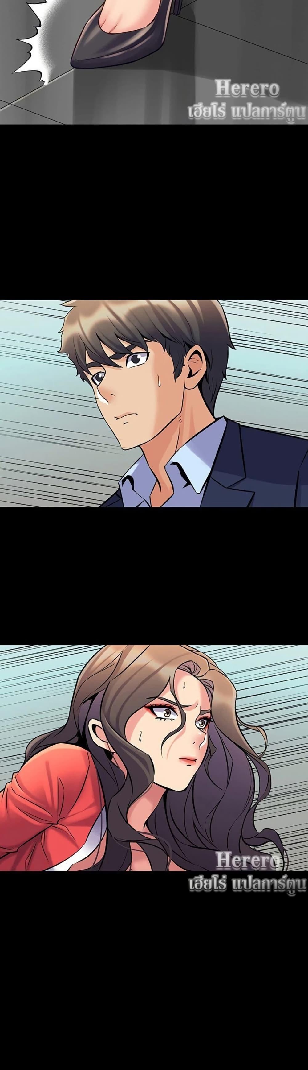 Doujin-Lc- อ่าน โดจิน มังฮวา เกาหลี ญี่ปุ่น จีน แปลไทย Cohabitation ตอนที่ 1 2 3 4 5 6 7 8 9 10 11 12 13 14 ฟรี ไม่มีโฆษณา อ่าน โดจิน Manhwa เกาหลี ญี่ปุ่น จีน เรามีครบ คัดมาให้เน้นๆ โดจิน 18+ รับประกันความฟินโดย  Doujin Lc