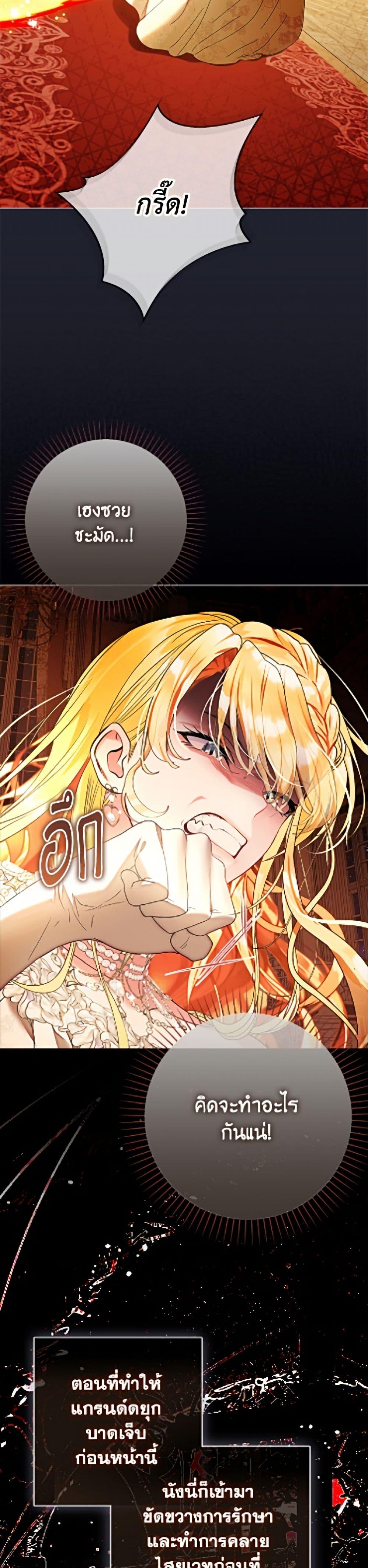 Manga-lc-com อ่านมังงะ อ่านการ์ตูน ออนไลน์ ฟรี The World Without My Sister Who Everyone Loved ตอนที่ 1 2 3 4 5 6 7 8 9 10 11 12 13 14 ฟรี ไม่มีโฆษณา Manga-lc - อ่าน มังงะ อ่าน การ์ตูน ออนไลน์ อ่านมังงะ ฟรี