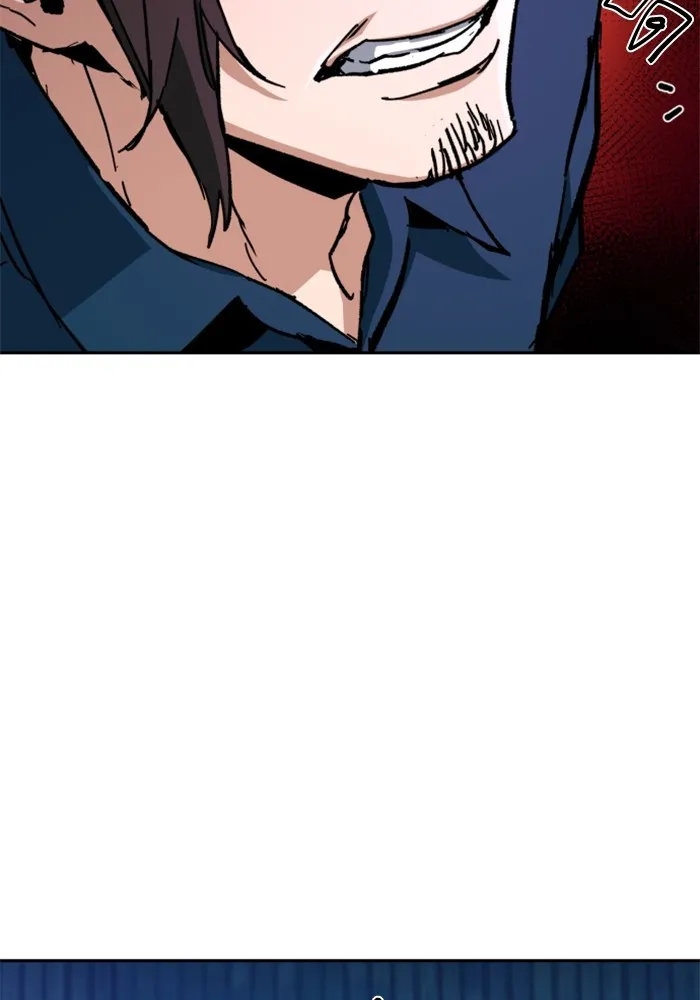 พี่ชายสายบอดี้การ์ด ตอนที่ 145 รูปที่ 73