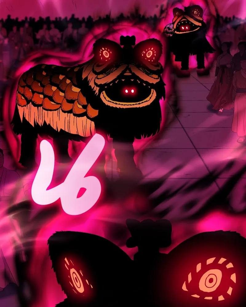 เกิดอีกทีเป็นว่าที่ประมุขลัทธิมาร ตอนที่ 81 รูปที่ 20