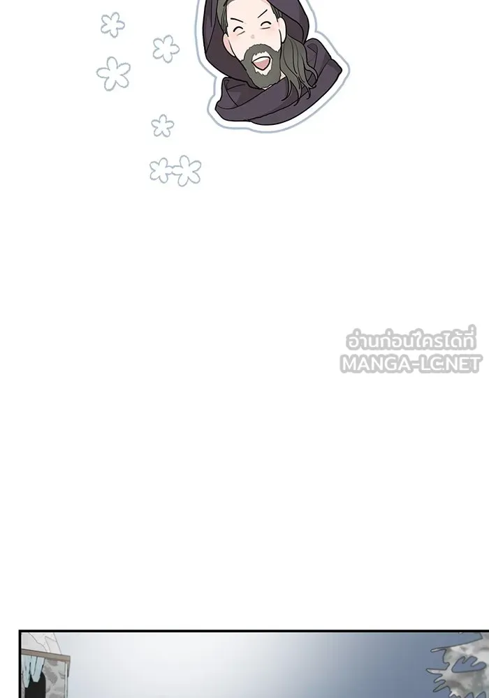 ครอบครัวสามีเห็นทีจะคลั่งรัก ตอนที่ 87 รูปที่ 18