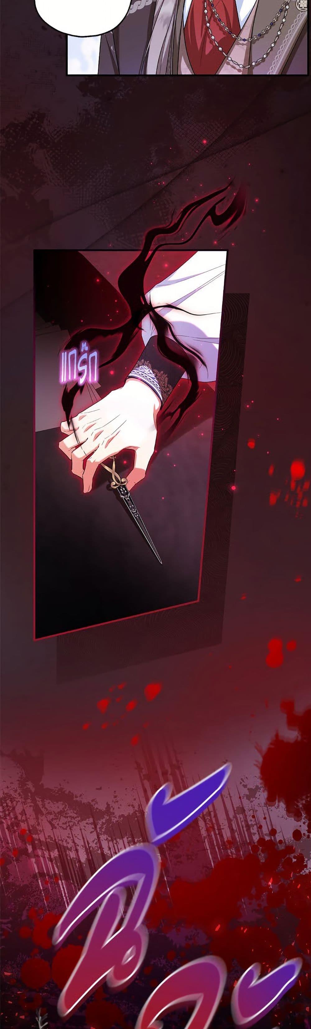 Manga-lc-com อ่านมังงะ อ่านการ์ตูน ออนไลน์ ฟรี The Adopted Daughter-in-law Wants To Leave ตอนที่ 1 2 3 4 5 6 7 8 9 10 11 12 13 14 ฟรี ไม่มีโฆษณา Manga-lc - อ่าน มังงะ อ่าน การ์ตูน ออนไลน์ อ่านมังงะ ฟรี