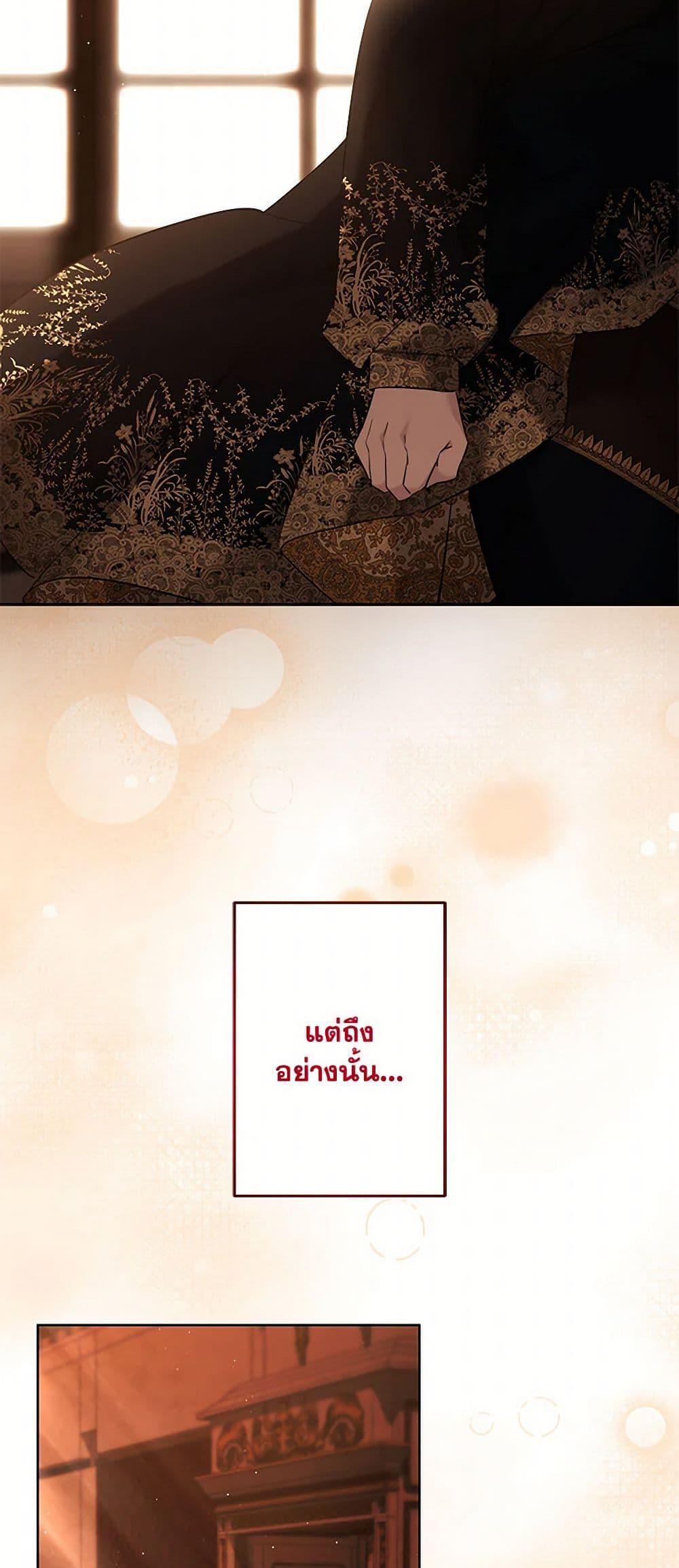 Manga-lc-com อ่านมังงะ อ่านการ์ตูน ออนไลน์ ฟรี I Need to Raise My Sister Right ตอนที่ 1 2 3 4 5 6 7 8 9 10 11 12 13 14 ฟรี ไม่มีโฆษณา Manga-lc - อ่าน มังงะ อ่าน การ์ตูน ออนไลน์ อ่านมังงะ ฟรี