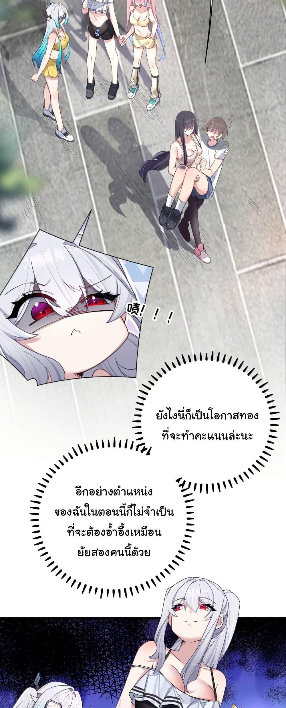 Manga-lc-com อ่านมังงะ อ่านการ์ตูน ออนไลน์ ฟรี Fake Girlfriend My Fault ตอนที่ 1 2 3 4 5 6 7 8 9 10 11 12 13 14 ฟรี ไม่มีโฆษณา Manga-lc - อ่าน มังงะ อ่าน การ์ตูน ออนไลน์ อ่านมังงะ ฟรี