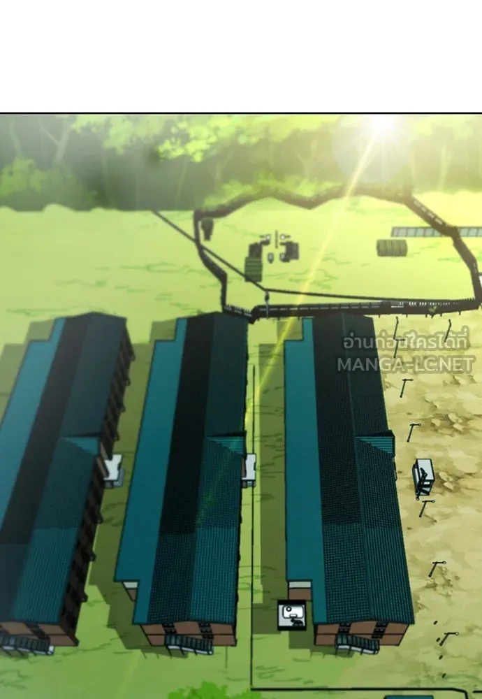 ดรูอิดแห่งสถานีโซล ตอนที่ 87 รูปที่ 60