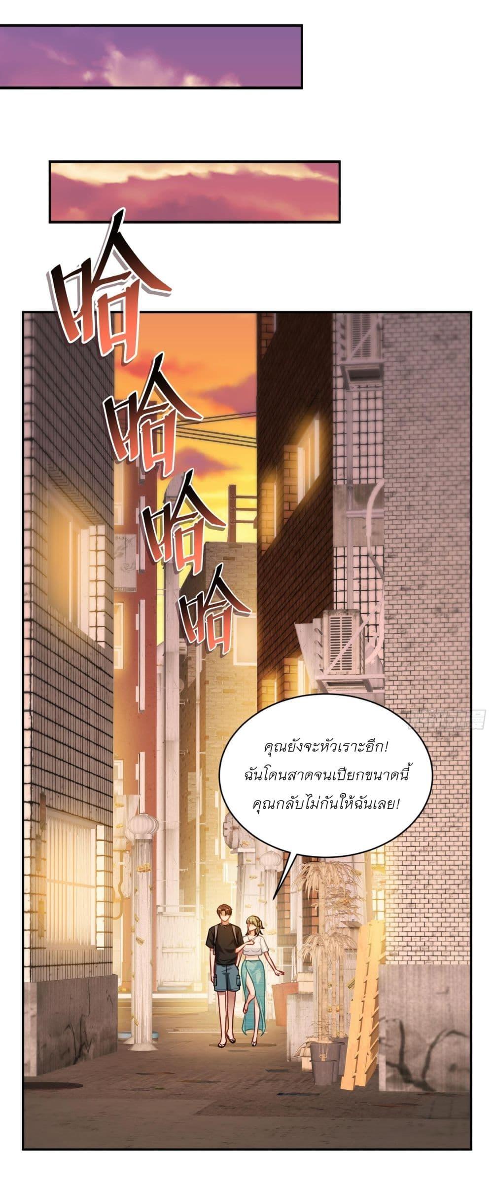 Manga-lc-com อ่านมังงะ อ่านการ์ตูน ออนไลน์ ฟรี Became a Billionaire After Dog Licking Improperly ตอนที่ 1 2 3 4 5 6 7 8 9 10 11 12 13 14 ฟรี ไม่มีโฆษณา Manga-lc - อ่าน มังงะ อ่าน การ์ตูน ออนไลน์ อ่านมังงะ ฟรี