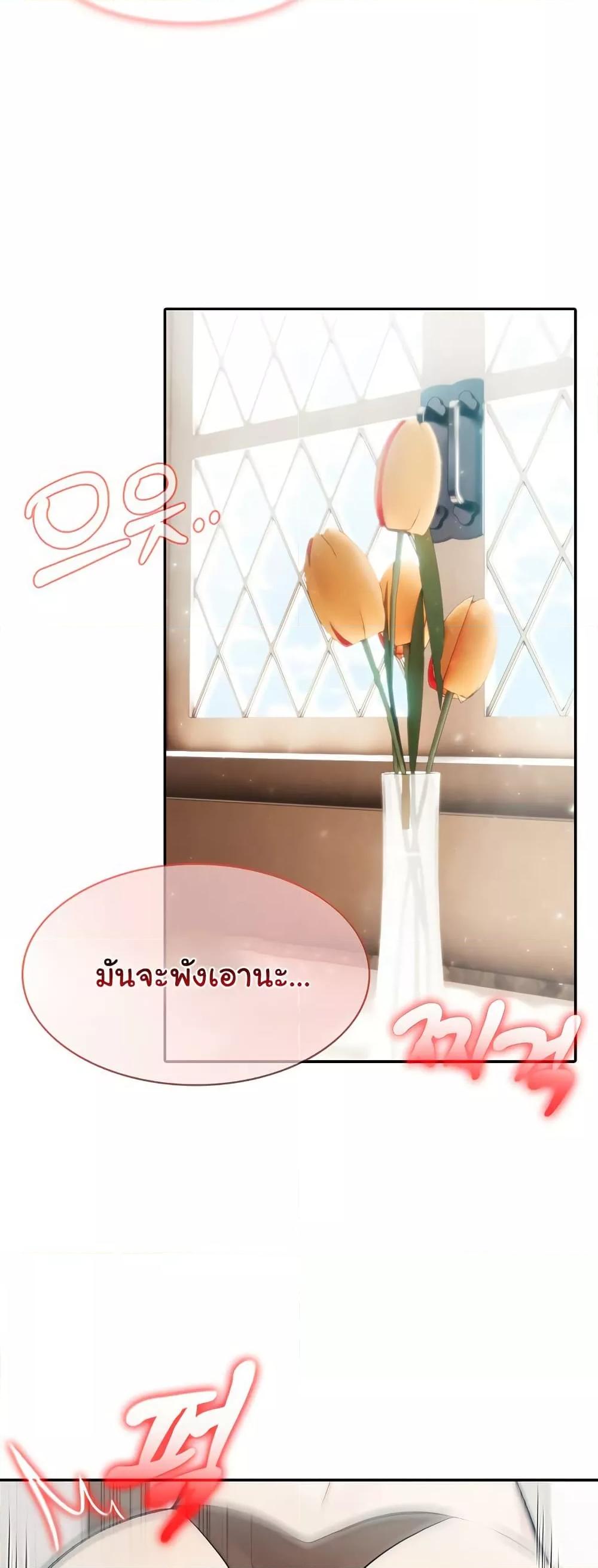 Doujin-Lc- อ่าน โดจิน มังฮวา เกาหลี ญี่ปุ่น จีน แปลไทย Isekai Dragondick Knight Commander ตอนที่ 1 2 3 4 5 6 7 8 9 10 11 12 13 14 ฟรี ไม่มีโฆษณา อ่าน โดจิน Manhwa เกาหลี ญี่ปุ่น จีน เรามีครบ คัดมาให้เน้นๆ โดจิน 18+ รับประกันความฟินโดย  Doujin Lc