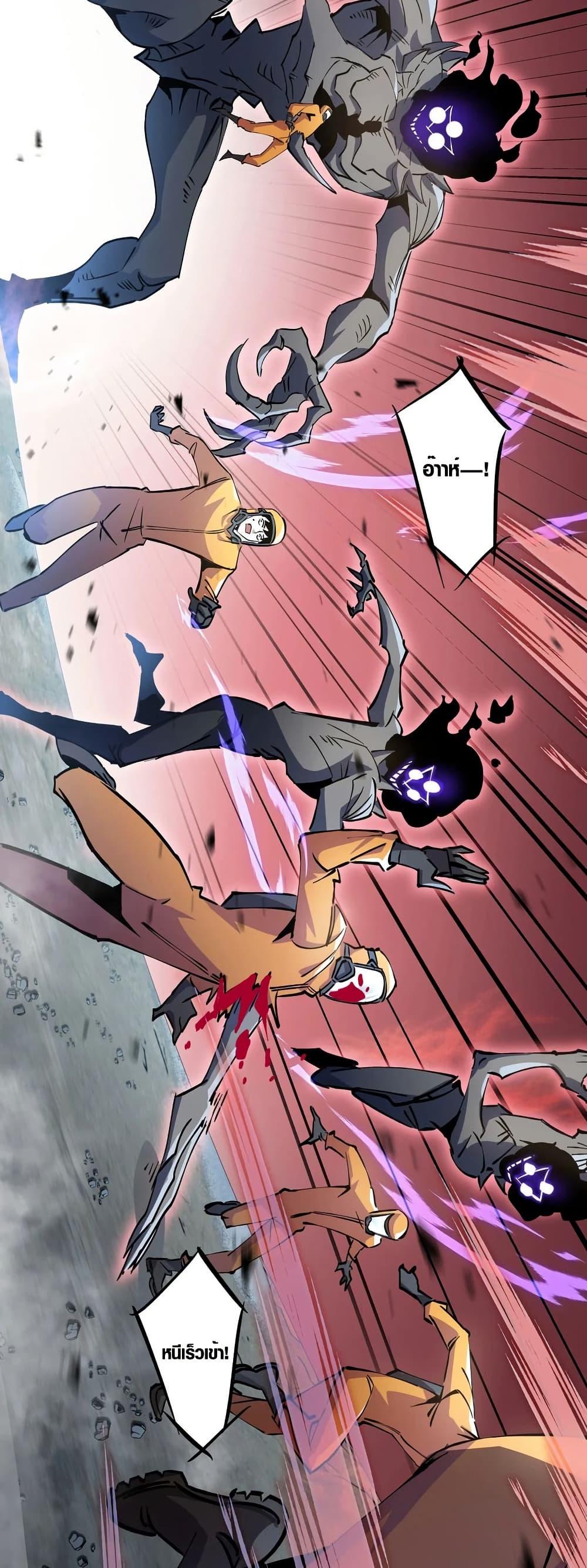 Manga-lc-com อ่านมังงะ อ่านการ์ตูน ออนไลน์ ฟรี Tyrant of the Otherworld Prison My Shadow Can Evolve Infinitely ตอนที่ 1 2 3 4 5 6 7 8 9 10 11 12 13 14 ฟรี ไม่มีโฆษณา Manga-lc - อ่าน มังงะ อ่าน การ์ตูน ออนไลน์ อ่านมังงะ ฟรี