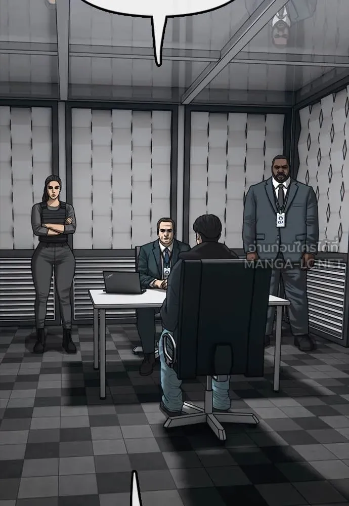 ผู้กล้าฝ่า ตอนที่ 21 รูปที่ 205