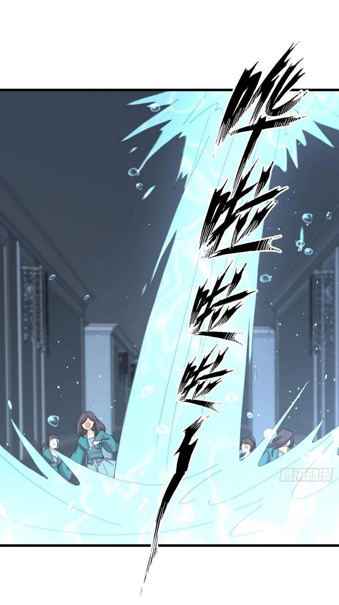 Manga-lc-com อ่านมังงะ อ่านการ์ตูน ออนไลน์ ฟรี Immortal Swordsman in the Reverse World ตอนที่ 1 2 3 4 5 6 7 8 9 10 11 12 13 14 ฟรี ไม่มีโฆษณา Manga-lc - อ่าน มังงะ อ่าน การ์ตูน ออนไลน์ อ่านมังงะ ฟรี