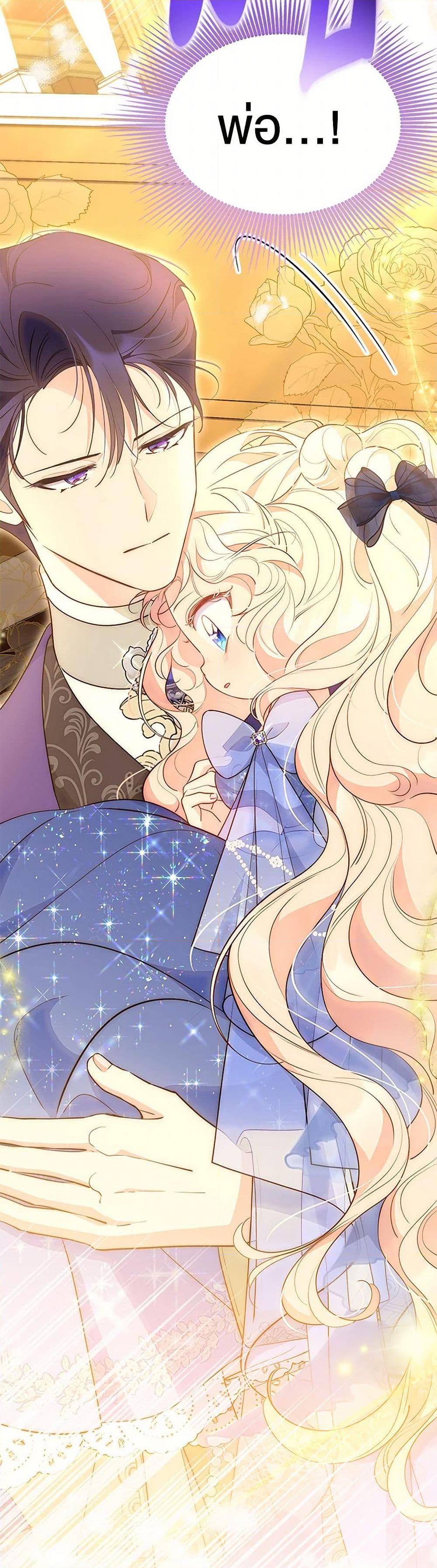 Manga-lc-com อ่านมังงะ อ่านการ์ตูน ออนไลน์ ฟรี Obsessed With Shuelina ตอนที่ 1 2 3 4 5 6 7 8 9 10 11 12 13 14 ฟรี ไม่มีโฆษณา Manga-lc - อ่าน มังงะ อ่าน การ์ตูน ออนไลน์ อ่านมังงะ ฟรี