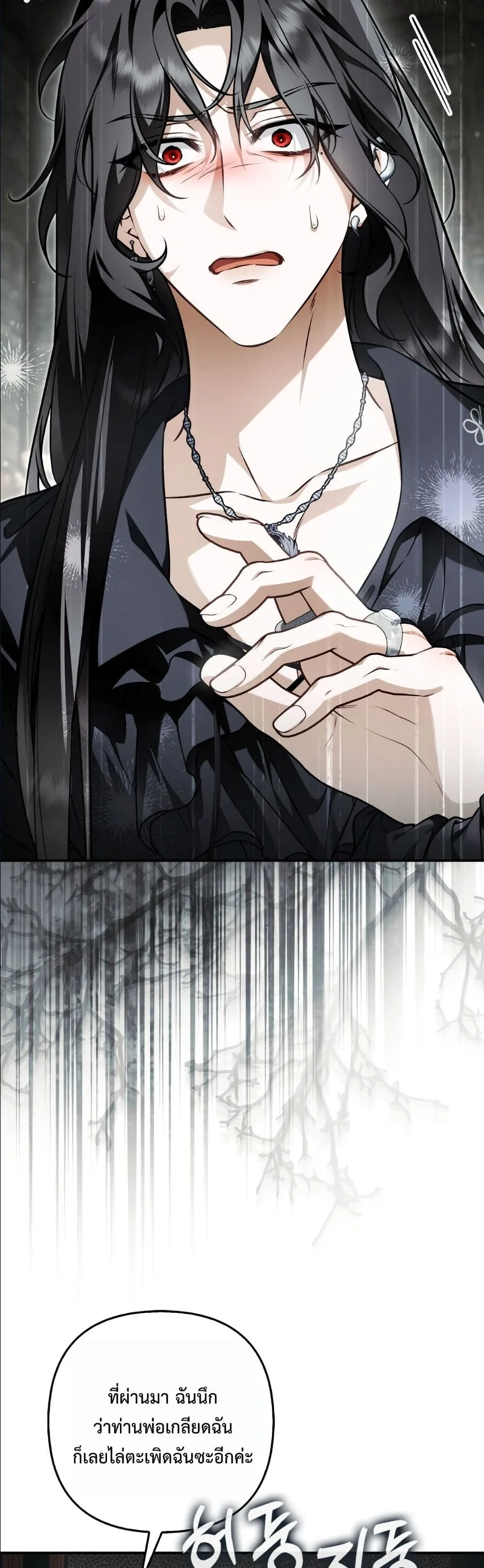 Manga-lc-com อ่านมังงะ อ่านการ์ตูน ออนไลน์ ฟรี The Baddest Villainess Is Back ตอนที่ 1 2 3 4 5 6 7 8 9 10 11 12 13 14 ฟรี ไม่มีโฆษณา Manga-lc - อ่าน มังงะ อ่าน การ์ตูน ออนไลน์ อ่านมังงะ ฟรี