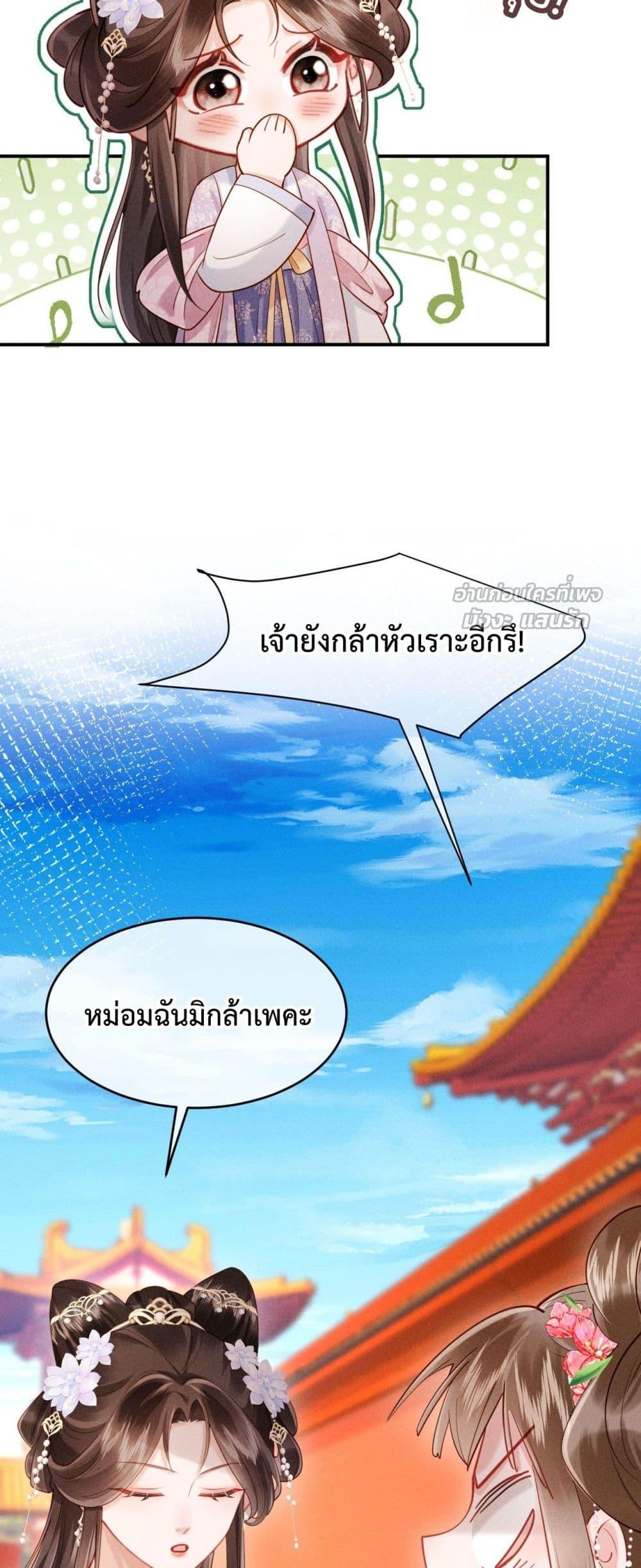 Manga-lc-com อ่านมังงะ อ่านการ์ตูน ออนไลน์ ฟรี IGotPregnant ตอนที่ 1 2 3 4 5 6 7 8 9 10 11 12 13 14 ฟรี ไม่มีโฆษณา Manga-lc - อ่าน มังงะ อ่าน การ์ตูน ออนไลน์ อ่านมังงะ ฟรี