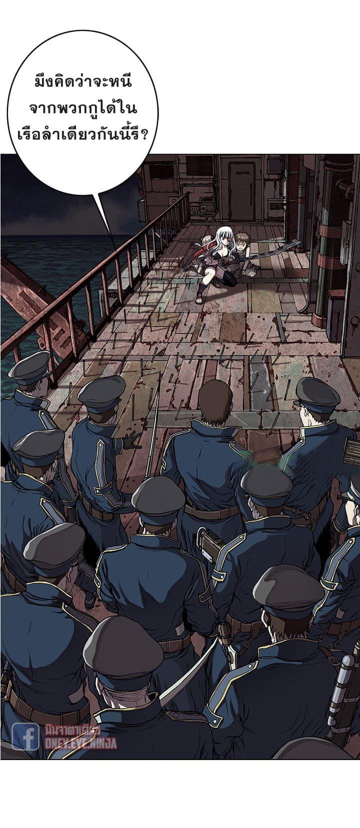 Manga-lc-com อ่านมังงะ อ่านการ์ตูน ออนไลน์ ฟรี Leviathan เลวีอาธาน อสูรกายใต้สมุทร ตอนที่ 1 2 3 4 5 6 7 8 9 10 11 12 13 14 ฟรี ไม่มีโฆษณา Manga-lc - อ่าน มังงะ อ่าน การ์ตูน ออนไลน์ อ่านมังงะ ฟรี