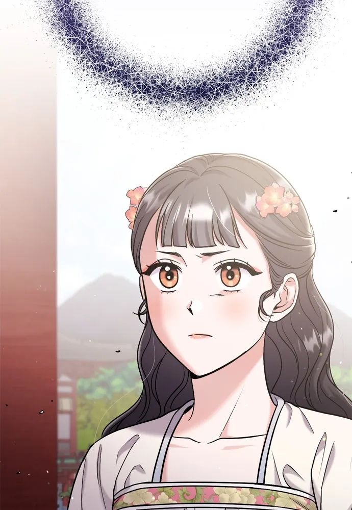 ข้าเนี่ยนะเป็นพระสนม ตอนที่ 17 พี่น้องตระกูลช็อน รูปที่ 82