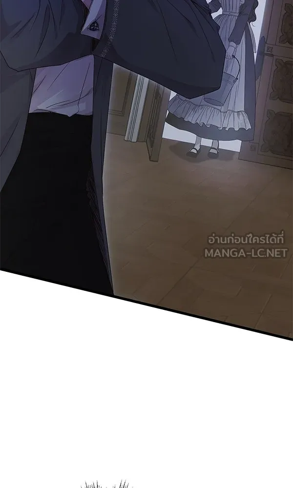 ชีวิตนี้เพื่อเธอ ตอนที่ 17 รูปที่ 72
