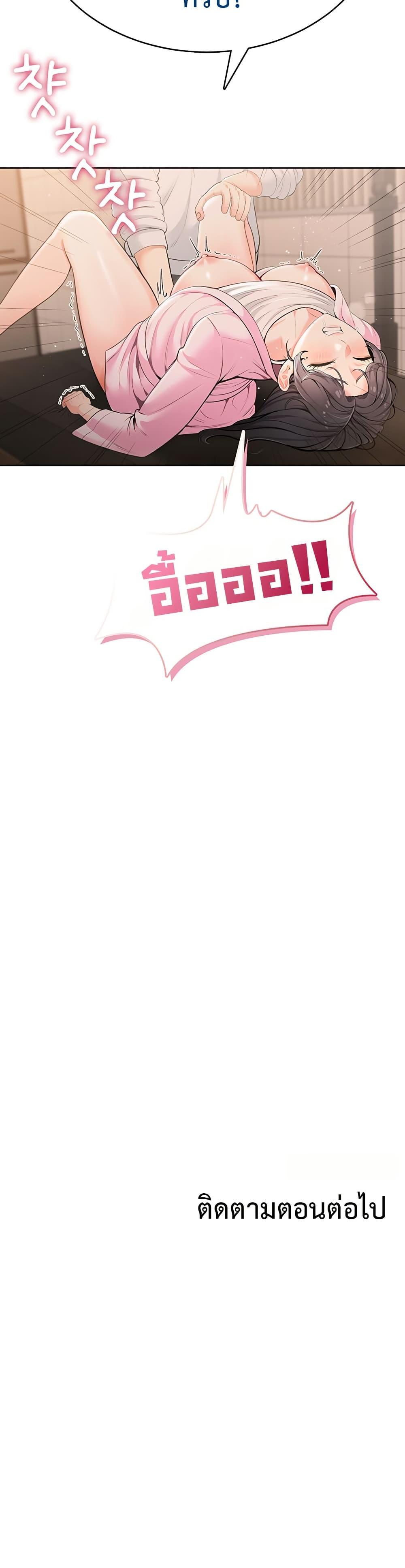Doujin-Lc- อ่าน โดจิน มังฮวา เกาหลี ญี่ปุ่น จีน แปลไทย Sexy Woman ตอนที่ 1 2 3 4 5 6 7 8 9 10 11 12 13 14 ฟรี ไม่มีโฆษณา อ่าน โดจิน Manhwa เกาหลี ญี่ปุ่น จีน เรามีครบ คัดมาให้เน้นๆ โดจิน 18+ รับประกันความฟินโดย  Doujin Lc