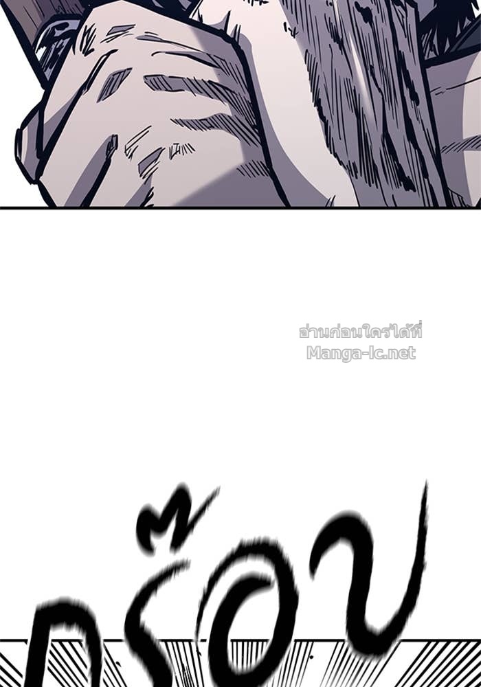 Doujin-Lc- อ่าน โดจิน มังฮวา เกาหลี ญี่ปุ่น จีน แปลไทย HECTOPASCAL ตอนที่ 1 2 3 4 5 6 7 8 9 10 11 12 13 14 ฟรี ไม่มีโฆษณา อ่าน โดจิน Manhwa เกาหลี ญี่ปุ่น จีน เรามีครบ คัดมาให้เน้นๆ โดจิน 18+ รับประกันความฟินโดย Doujin Lc