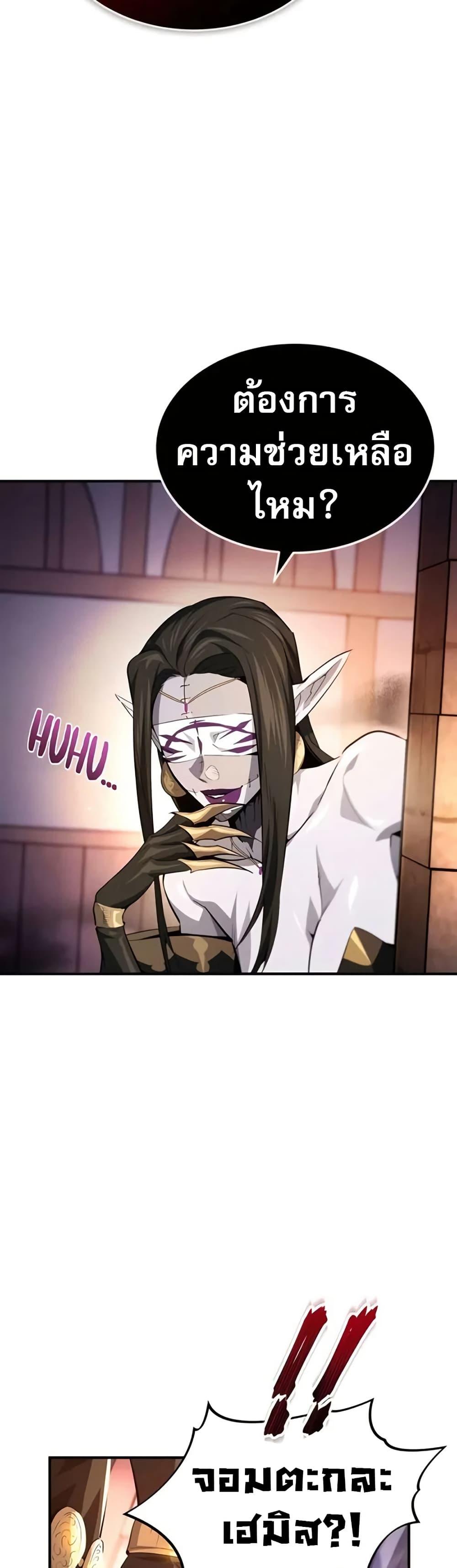 Manga-lc-com อ่านมังงะ อ่านการ์ตูน ออนไลน์ ฟรี There’s No Such Thing as a Bad Hero in the World ตอนที่ 1 2 3 4 5 6 7 8 9 10 11 12 13 14 ฟรี ไม่มีโฆษณา Manga-lc - อ่าน มังงะ อ่าน การ์ตูน ออนไลน์ อ่านมังงะ ฟรี