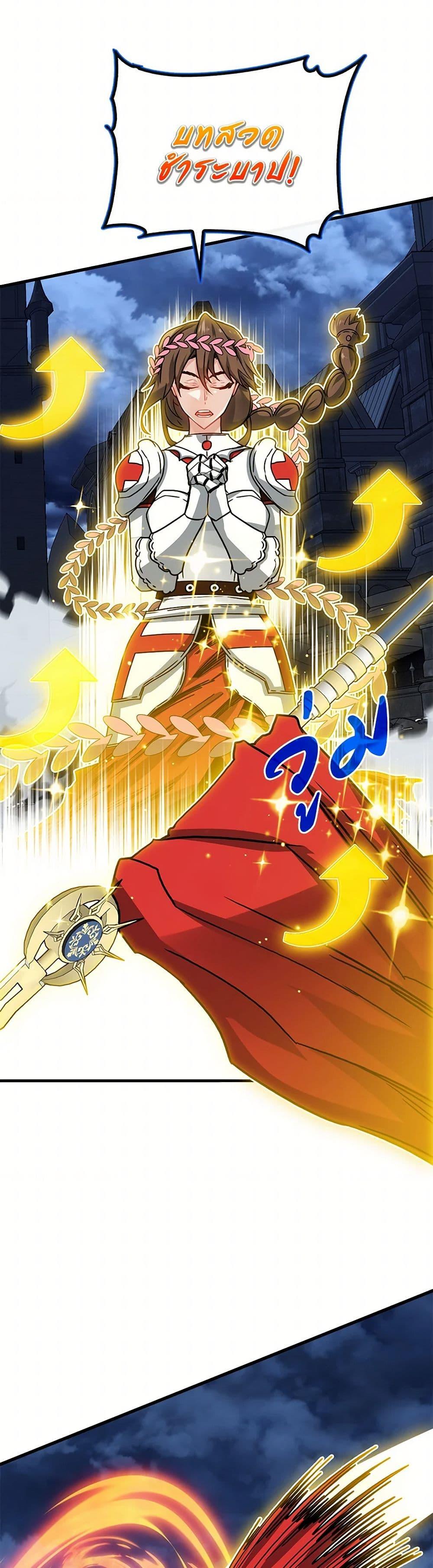 Manga-lc-com อ่านมังงะ อ่านการ์ตูน ออนไลน์ ฟรี SSS-Class Gacha Hunter ตอนที่ 1 2 3 4 5 6 7 8 9 10 11 12 13 14 ฟรี ไม่มีโฆษณา Manga-lc - อ่าน มังงะ อ่าน การ์ตูน ออนไลน์ อ่านมังงะ ฟรี