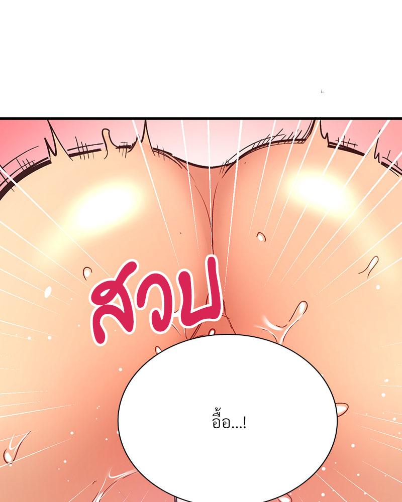 Doujin-Lc- อ่าน โดจิน มังฮวา เกาหลี ญี่ปุ่น จีน แปลไทย Playing On Hard Mode ตอนที่ 1 2 3 4 5 6 7 8 9 10 11 12 13 14 ฟรี ไม่มีโฆษณา อ่าน โดจิน Manhwa เกาหลี ญี่ปุ่น จีน เรามีครบ คัดมาให้เน้นๆ โดจิน 18+ รับประกันความฟินโดย  Doujin Lc