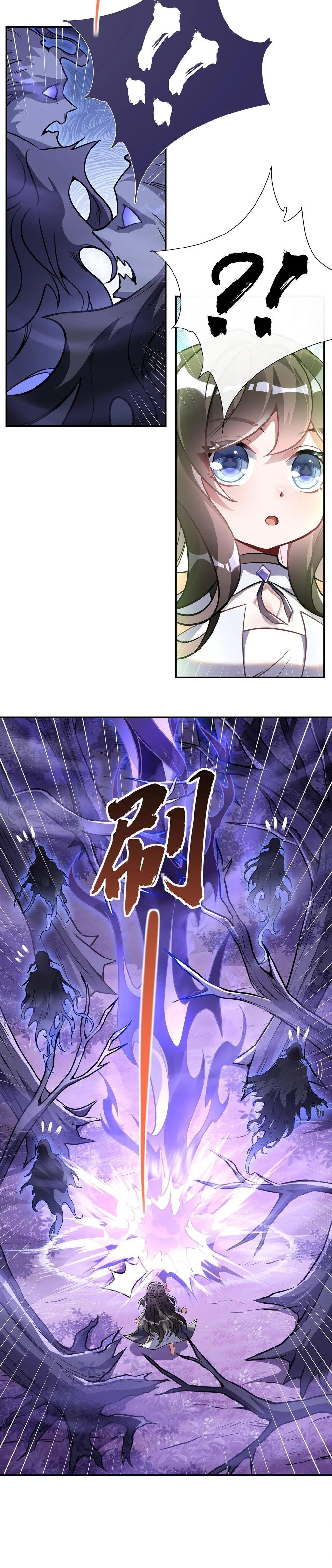 Manga-lc-com อ่านมังงะ อ่านการ์ตูน ออนไลน์ ฟรี My Female Disciples are all Future Masters of the Heavens ตอนที่ 1 2 3 4 5 6 7 8 9 10 11 12 13 14 ฟรี ไม่มีโฆษณา Manga-lc - อ่าน มังงะ อ่าน การ์ตูน ออนไลน์ อ่านมังงะ ฟรี