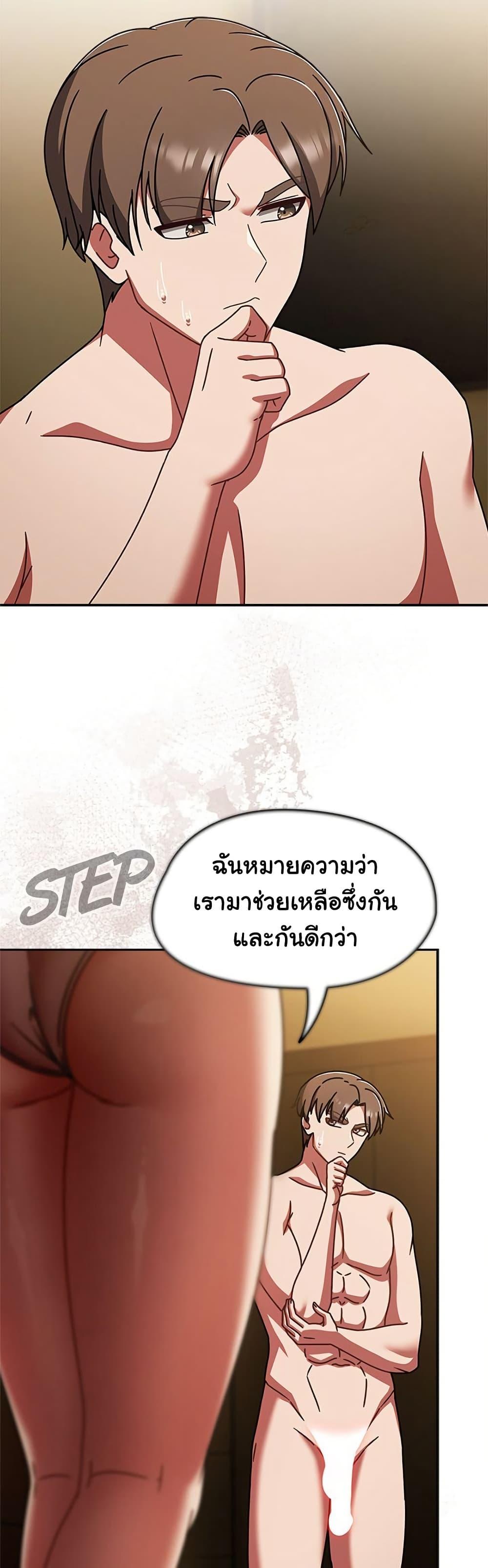 Doujin-Lc- อ่าน โดจิน มังฮวา เกาหลี ญี่ปุ่น จีน แปลไทย Ground and Pound ตอนที่ 1 2 3 4 5 6 7 8 9 10 11 12 13 14 ฟรี ไม่มีโฆษณา อ่าน โดจิน Manhwa เกาหลี ญี่ปุ่น จีน เรามีครบ คัดมาให้เน้นๆ โดจิน 18+ รับประกันความฟินโดย  Doujin Lc