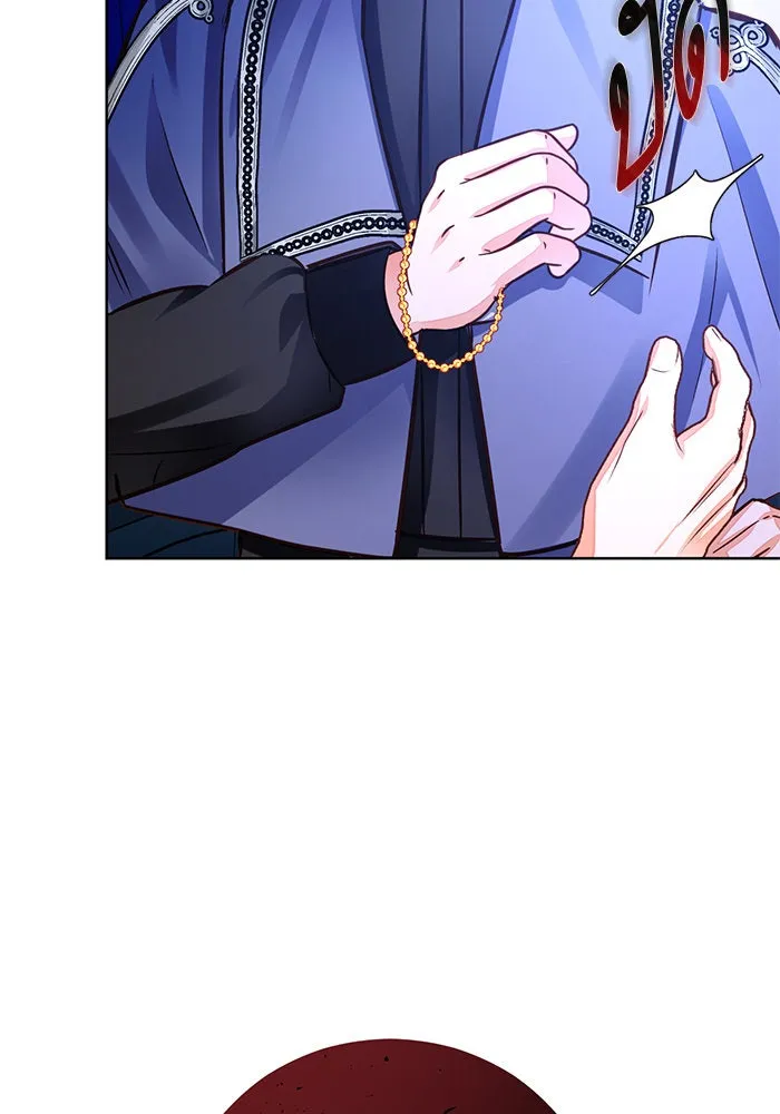 บุตรีดยุกขอไม่แต่งงานbrกับหนุ่มในฝัน ตอนที่ 52 รูปที่ 121