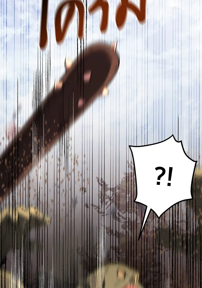 อัศวินดำล่าท้าเวลา ตอนที่ 23 รูปที่ 191