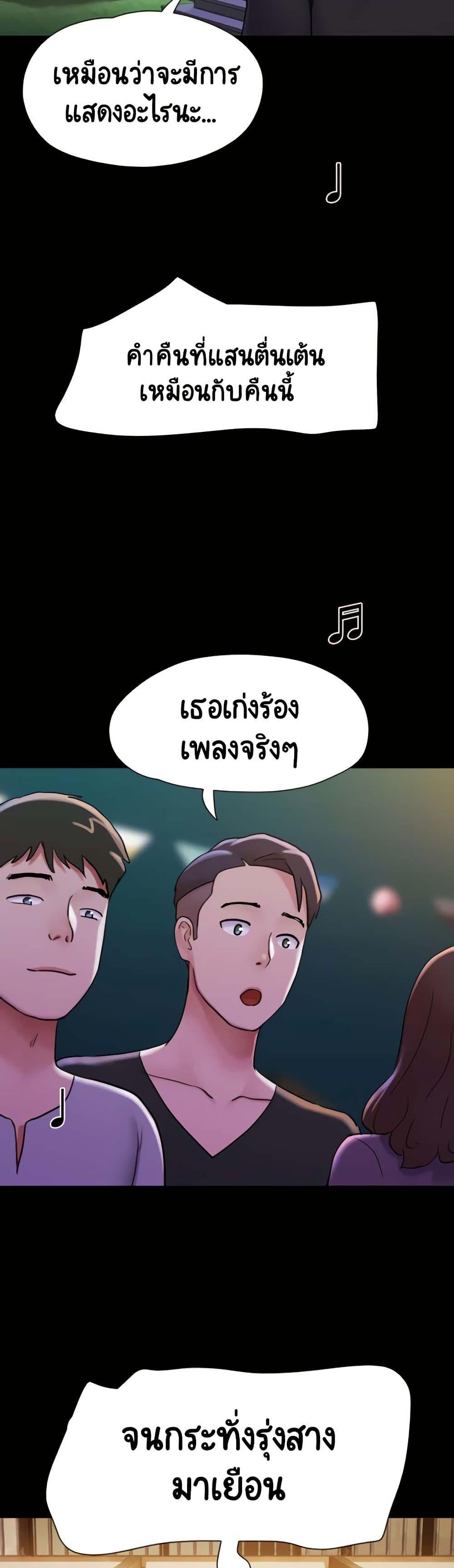 Doujin-Lc- อ่าน โดจิน มังฮวา เกาหลี ญี่ปุ่น จีน แปลไทย Not to Be Missed ตอนที่ 1 2 3 4 5 6 7 8 9 10 11 12 13 14 ฟรี ไม่มีโฆษณา อ่าน โดจิน Manhwa เกาหลี ญี่ปุ่น จีน เรามีครบ คัดมาให้เน้นๆ โดจิน 18+ รับประกันความฟินโดย  Doujin Lc