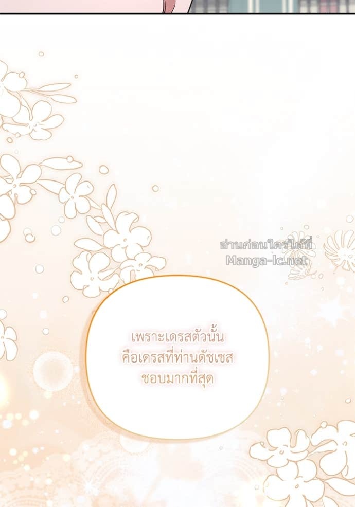 Doujin-Lc- อ่าน โดจิน มังฮวา เกาหลี ญี่ปุ่น จีน แปลไทย คิดว่าการบิดเบือนต้นฉบับ มันทำได้ง่าย ๆ หรือไง ตอนที่ 1 2 3 4 5 6 7 8 9 10 11 12 13 14 ฟรี ไม่มีโฆษณา อ่าน โดจิน Manhwa เกาหลี ญี่ปุ่น จีน เรามีครบ คัดมาให้เน้นๆ โดจิน 18+ รับประกันความฟินโดย Doujin Lc