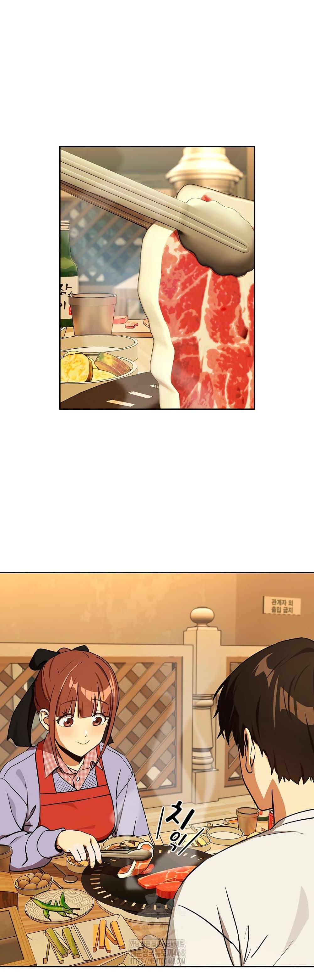 Doujin-Lc- อ่าน โดจิน มังฮวา เกาหลี ญี่ปุ่น จีน แปลไทย After Work ตอนที่ 1 2 3 4 5 6 7 8 9 10 11 12 13 14 ฟรี ไม่มีโฆษณา อ่าน โดจิน Manhwa เกาหลี ญี่ปุ่น จีน เรามีครบ คัดมาให้เน้นๆ โดจิน 18+ รับประกันความฟินโดย  Doujin Lc
