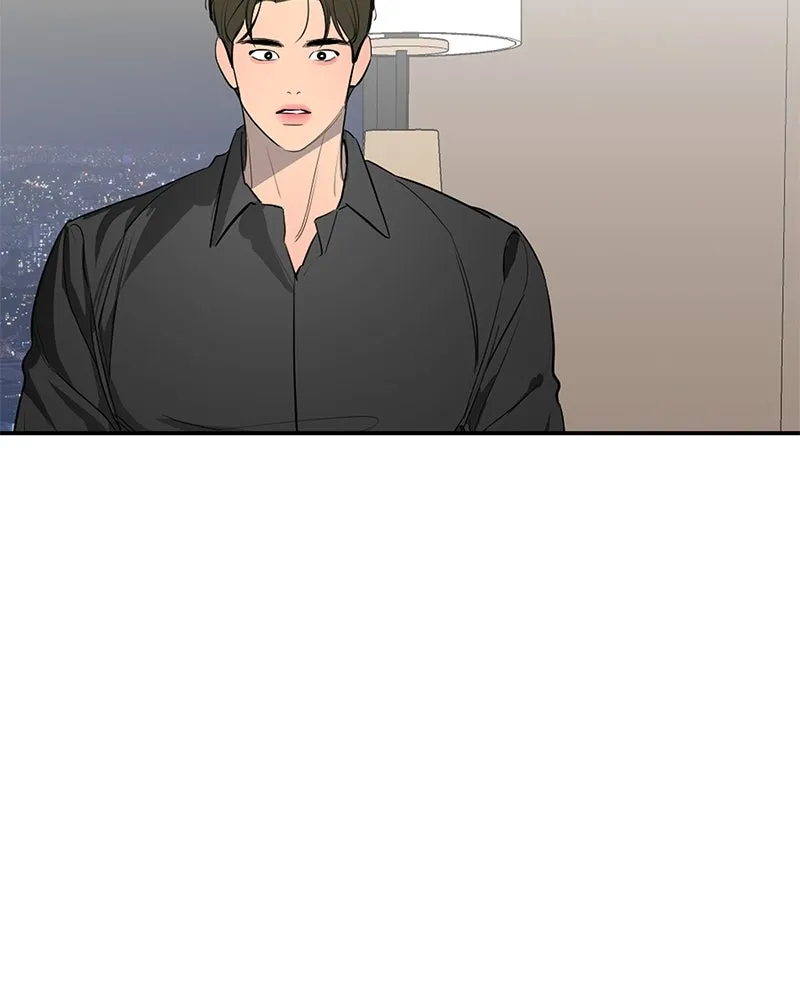 ตำนานเทพธิดาตกสวรรค์ ตอนที่ 59 รูปที่ 41