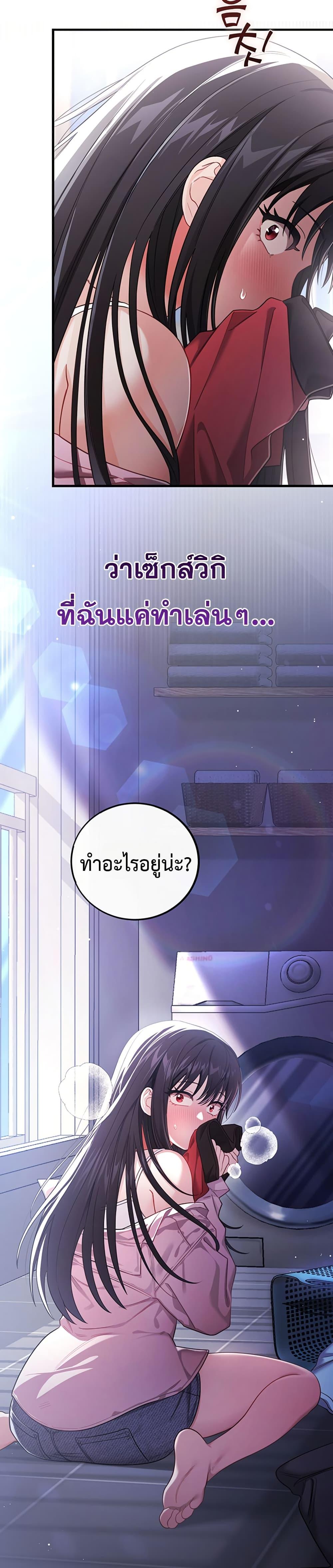 Doujin-Lc- อ่าน โดจิน มังฮวา เกาหลี ญี่ปุ่น จีน แปลไทย Sex Wiki ตอนที่ 1 2 3 4 5 6 7 8 9 10 11 12 13 14 ฟรี ไม่มีโฆษณา อ่าน โดจิน Manhwa เกาหลี ญี่ปุ่น จีน เรามีครบ คัดมาให้เน้นๆ โดจิน 18+ รับประกันความฟินโดย  Doujin Lc
