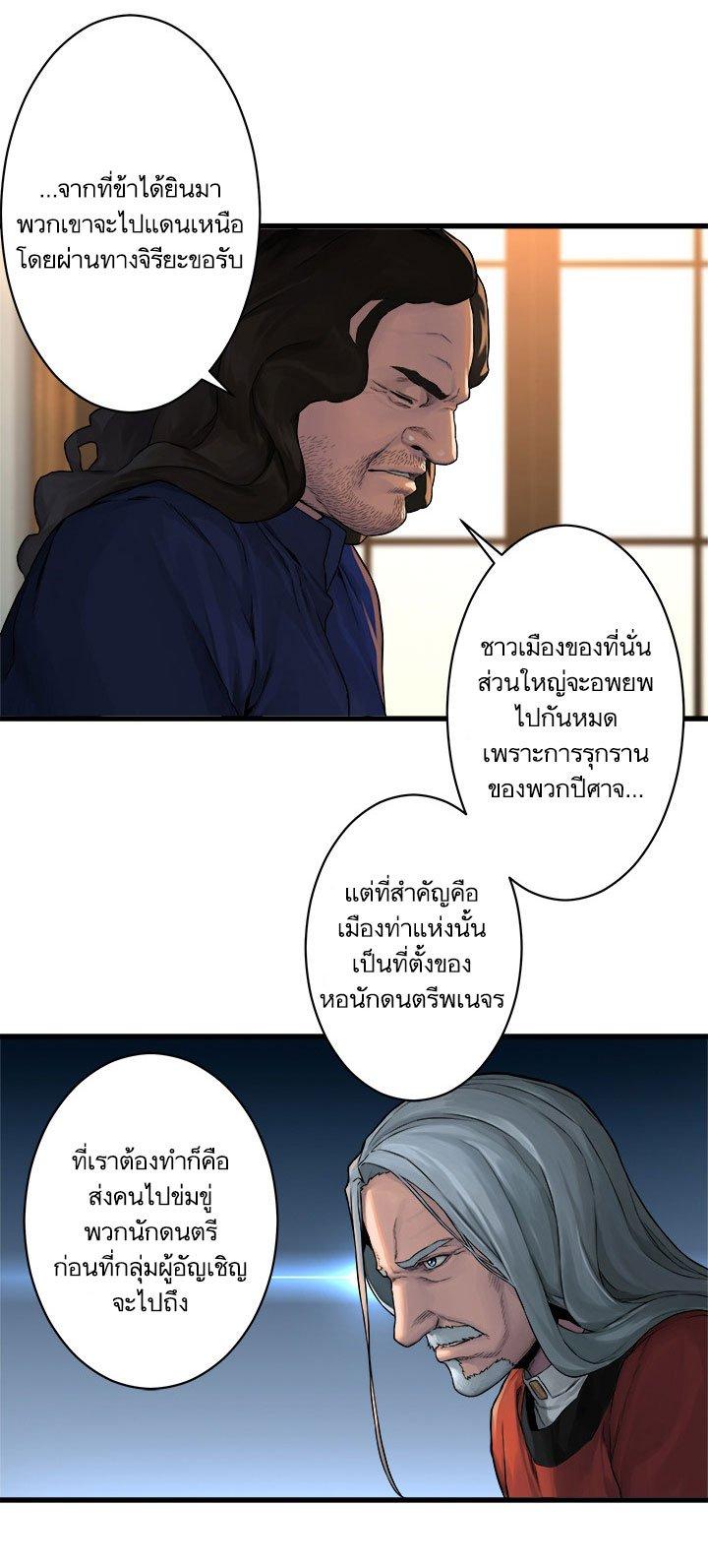 Manga-lc-com อ่านมังงะ อ่านการ์ตูน ออนไลน์ ฟรี Her Summon ตอนที่ 1 2 3 4 5 6 7 8 9 10 11 12 13 14 ฟรี ไม่มีโฆษณา Manga-lc - อ่าน มังงะ อ่าน การ์ตูน ออนไลน์ อ่านมังงะ ฟรี