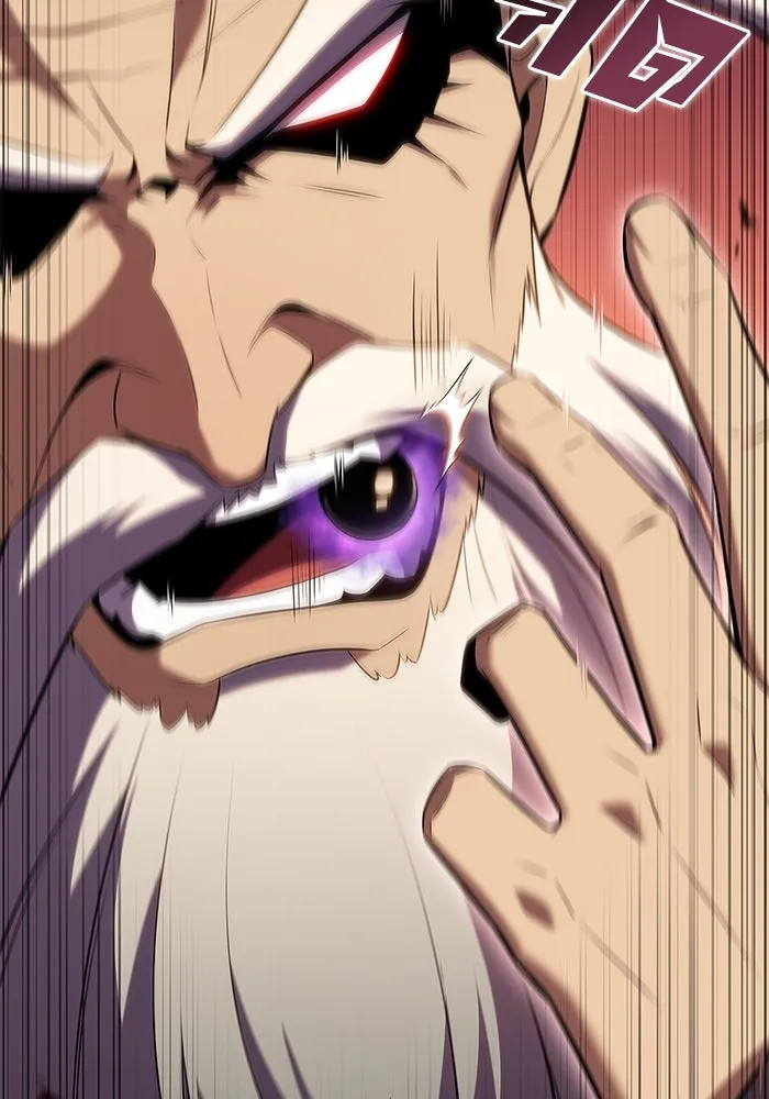 ผู้เล่นหน้าใหม่เลเวลแมกซ์ ตอนที่ 103 แตรโชฟาร์แห่งความสิ้นหวัง (1) รูปที่ 86