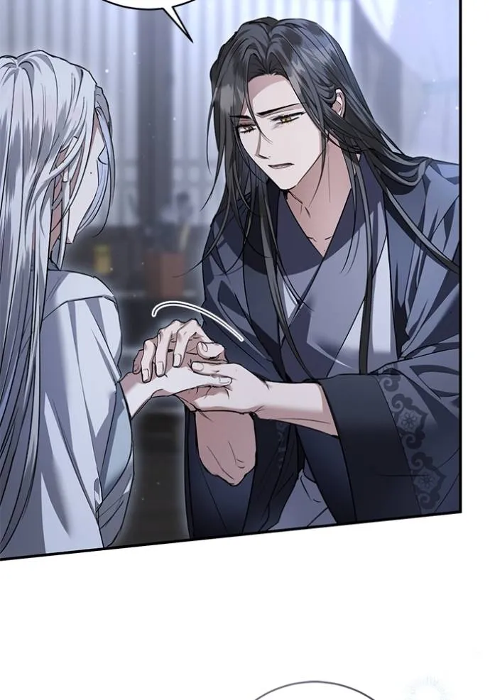 ยามหมาป่าทมิฬ ตอนที่ 24 รูปที่ 97