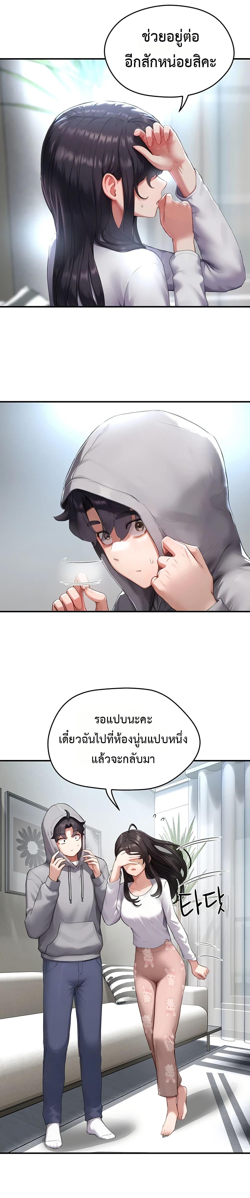 Doujin-Lc- อ่าน โดจิน มังฮวา เกาหลี ญี่ปุ่น จีน แปลไทย Slave Code ตอนที่ 1 2 3 4 5 6 7 8 9 10 11 12 13 14 ฟรี ไม่มีโฆษณา อ่าน โดจิน Manhwa เกาหลี ญี่ปุ่น จีน เรามีครบ คัดมาให้เน้นๆ โดจิน 18+ รับประกันความฟินโดย  Doujin Lc