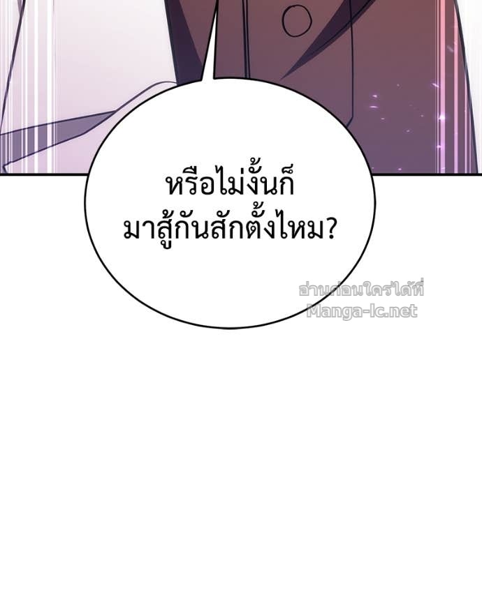 Doujin-Lc- อ่าน โดจิน มังฮวา เกาหลี ญี่ปุ่น จีน แปลไทย ฮีลเลอร์กำมะลอ ตอนที่ 1 2 3 4 5 6 7 8 9 10 11 12 13 14 ฟรี ไม่มีโฆษณา อ่าน โดจิน Manhwa เกาหลี ญี่ปุ่น จีน เรามีครบ คัดมาให้เน้นๆ โดจิน 18+ รับประกันความฟินโดย Doujin Lc