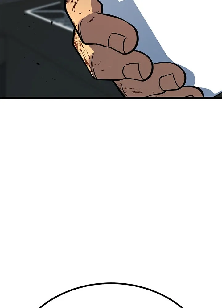 ราชาลานประลอง ตอนที่ 42 รูปที่ 221