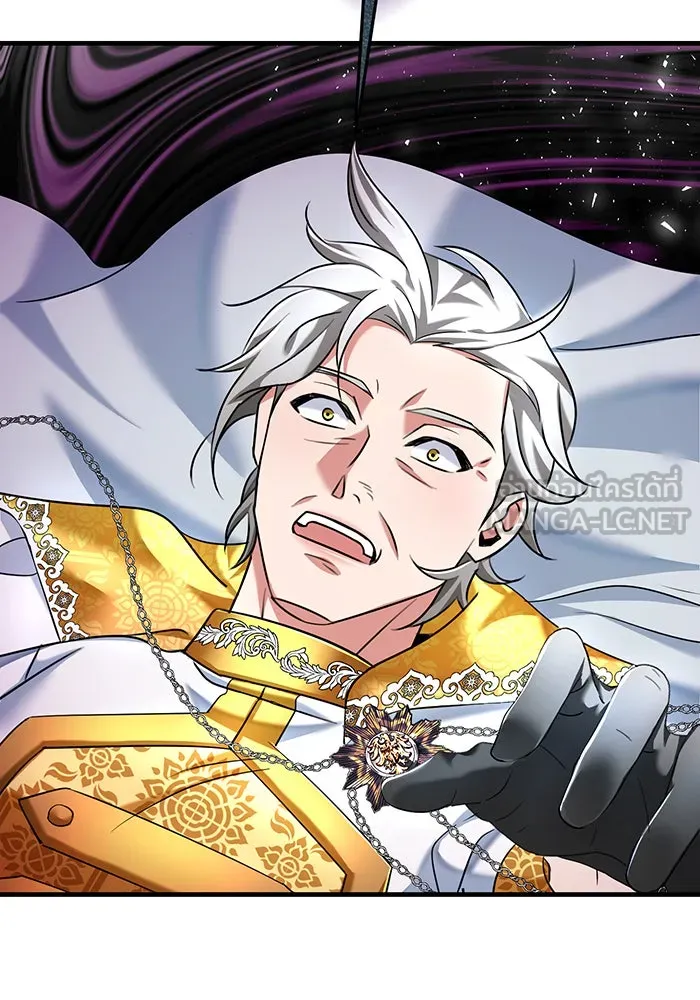 นางร้ายที่ไหนจะมีคุณธรรม ตอนที่ 112 รูปที่ 129